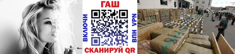 где продают   Туапсе  Гашиш убойный 