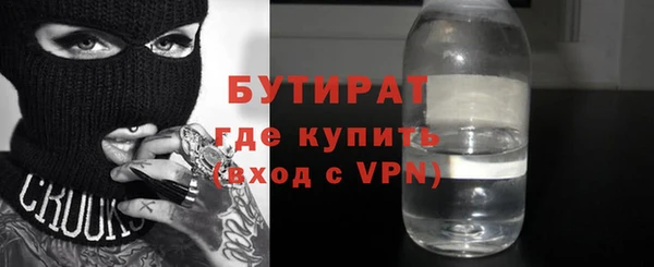 кокаин Семёнов