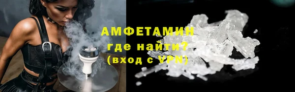 кокаин Семёнов