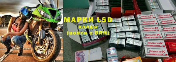 прущий лед Семилуки