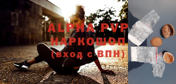 прущий лед Семилуки