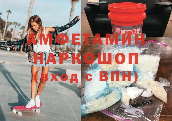 2c-b Бородино
