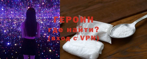 прущий лед Семилуки