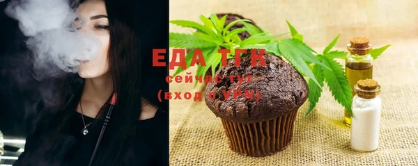 PSILOCYBIN Бугульма
