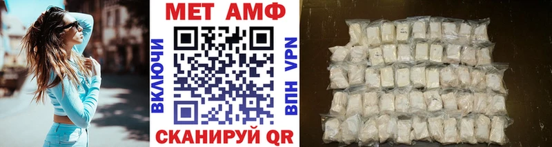 мориарти клад  где купить   Туапсе  Первитин мет  гидра как зайти 